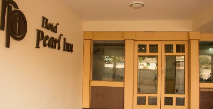 Oyo 539 Hotel Pearl Inn Bangalore Eksteriør billede